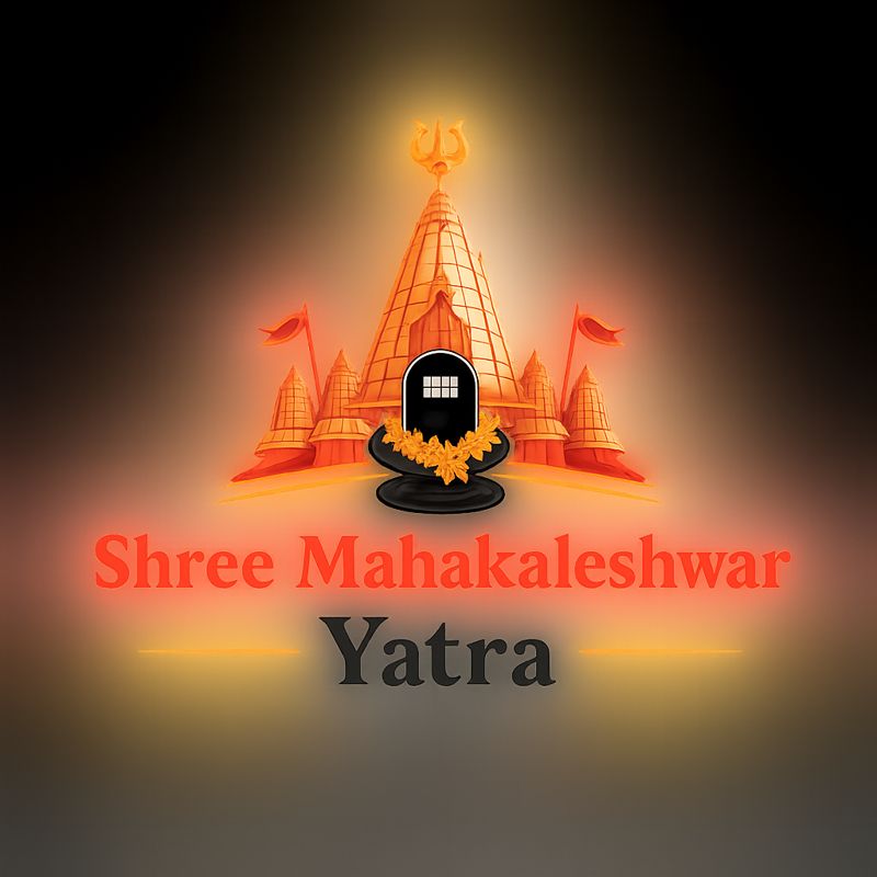 Shree Mahakaleshwar Yatra